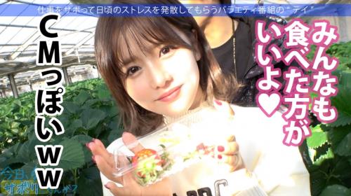 〖xvideos〗最高にケツがエロい美尻アパレル女子が仕事さぼってSEXするエロ動画がこちら