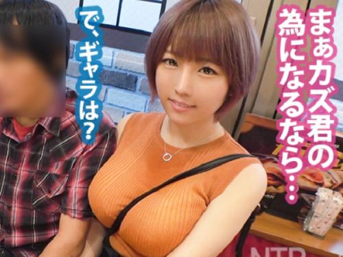 〖xvideos〗ショートヘアのJカップ爆乳美女がダメ彼氏のパチ銭のためにAV出演するエロ動画がこちら