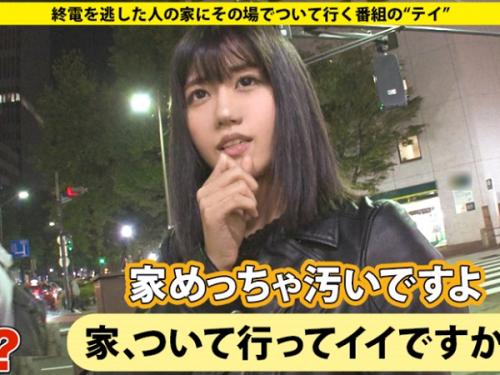 〖xvideos〗1か月前に処女を捨てたばかりの巨乳巨尻美少女が2本目のち●ぽでSEXの快楽にハマるエロ動画がこちら