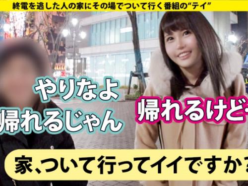 〖xvideos〗お父さんが市議会議員で前田〇子似のお嬢様が清楚なフリして変態的なSEXするアダルト動画がこちら