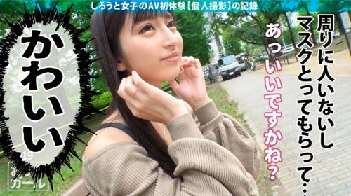 〖xvideos〗アイドル顔のスレンダー美少女キャバ嬢と濃厚ハメ撮りするエロ動画がこちら