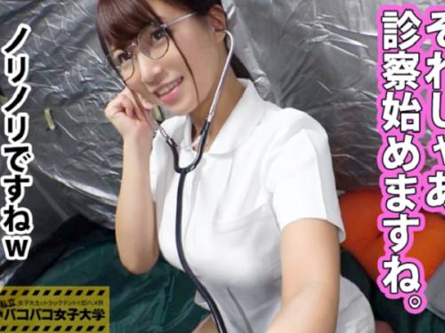 〖xvideos〗真面目な感じが逆にエロい白衣の看護学生とお医者さんごっこするエロ動画がこちら