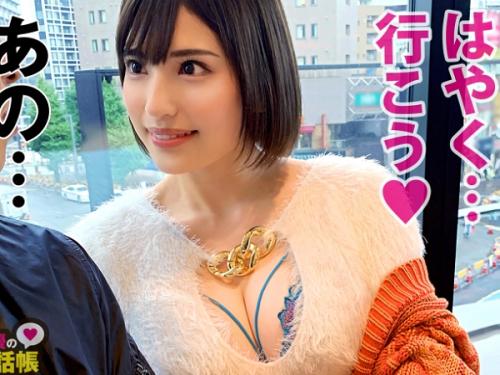 〖xvideos〗谷間全開神スタイルGカップ爆乳美女が生のち●ぽでイキまくるエロ動画がこちら