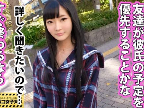 〖xvideos〗ドS願望のある黒髪スレンダーJDが男を責める快感を味わうエロ動画がこちら