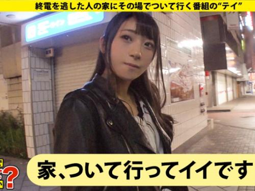 〖xvideos〗元コスプレイヤーのドM事務員女子がハードなプレイに愛液ダダ洩れでイキまくるアダルト動画がこちら