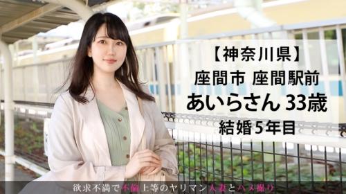 〖xvideos〗神奈川在住の三十路美人人妻が旦那よりデカい肉棒で悶絶イキするエロ動画がこちら
