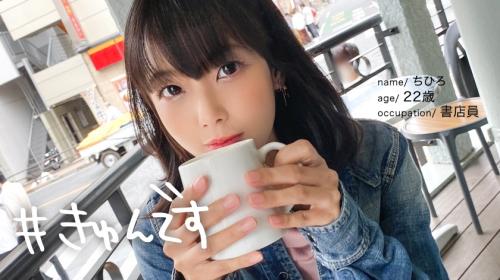 〖xvideos〗大人しい感じの黒髪清楚系美少女がエグイSEXするエロ動画がこちら