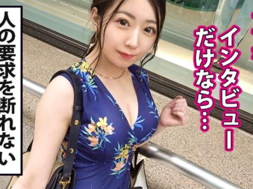 〖xvideos〗男の要求を断れない完全従順ドMセレブがやられたい放題のエロ動画がこちら