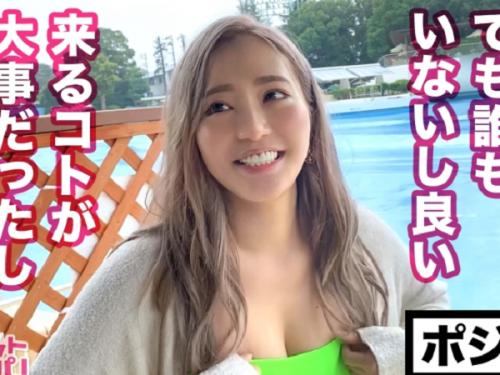 〖xvideos〗Hカップの美巨乳JDがエロい水着着てSEXするエロ動画がこちら