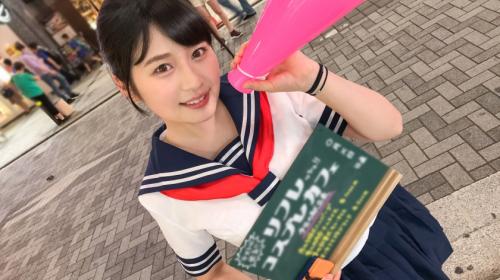 〖xvideos〗コスプレカフェでバイトする巨乳女子大生が制服コスプレでSEXするアダルト動画がこちら