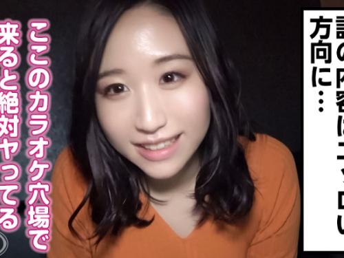〖xvideos〗唾液ベチョベチョ卑猥なフェラをする巨乳女子と濃厚SEXエロ動画がこちら