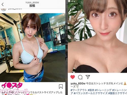 〖xvideos〗ショートヘアの美乳美少女がメガち●ぽピストンでイキ狂うエロ動画がこちら