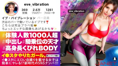 〖xvideos〗ジムで鍛えてるスレンダーボディがエロい美女が男に跨り腰を振るエロ動画がこちら