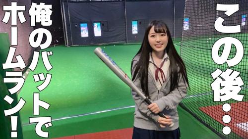 〖xvideos〗色白黒髪デカ尻美少女JKの破廉恥ファックエロ動画がこちら