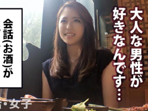 〖xvideos〗出会いを求めて婚活パーティーにいるお姉さんをナンパしてSEXするエロ動画がこちら