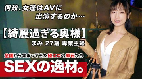 〖xvideos〗キレイすぎるスレンダー巨乳の人妻がウットリ顔でイキまくるエロ動画がこちら