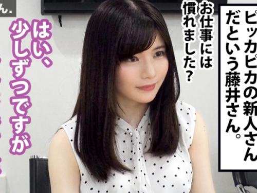 〖xvideos〗黒髪清楚系OLが早漏ま●こびしょ濡れでイキまくるエロ動画がこちら