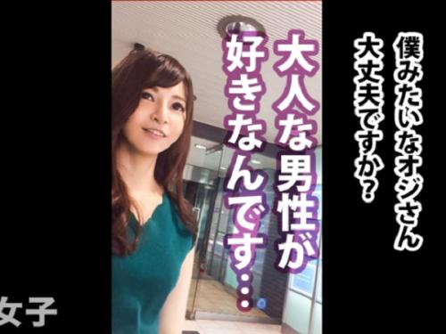 〖xvideos〗年上男性が好きな婚活女子が中年男のち●ぽでイキまくるアダルト動画がこちら