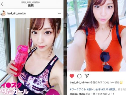 〖xvideos〗バトミントンサークル所属の美少女JDが汗だく汁だくでSEXするエロ動画がこちら