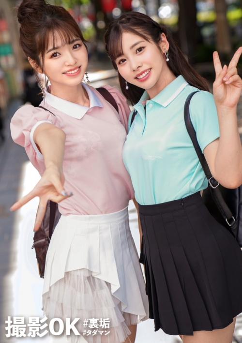 〖TXXX〗ヤリタイ盛りの激カワ美尻JDたちが乱交するエロ動画がこちら