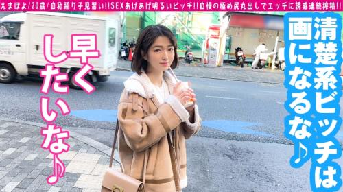 〖xvideos〗見た目清楚でも中身はビッチな美少女が姉のセフレとSEXするエロ動画がこちら