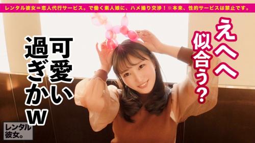 〖xvideos〗爆乳ドMナースと恋人気分でイチャラブデートSEXエロ動画がこちら