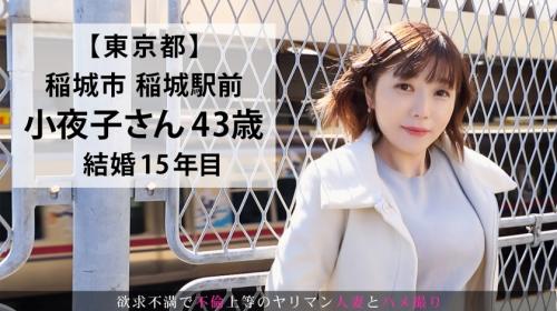 〖xvideos〗10年以上セックスレスの四十路人妻が久しぶりの肉棒でイキまくるエロ動画がこちら