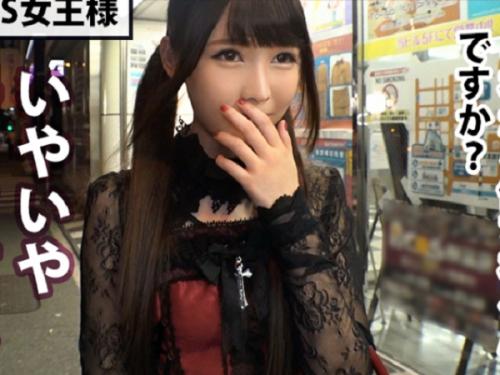 〖xvideos〗SMバー勤務の童顔パイパンドS美少女が男優と一戦交えるエロ動画がこちら