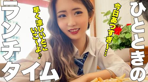 〖xvideos〗ミニスカルーズソックスのコギャルがおっさんち●ぽで乱れるエロ動画がこちら