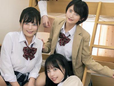 【女子高生】「いっぱいエッチしようね」女子寮で軟禁されている僕は巨乳女子高生たちの中に何度も中出しさせられる