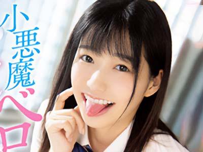 【美少女ｘ痴女】笑顔が可愛い美少女女子高生と濃厚プレイ→痴女った淫乱JKに我慢できなくなった教師が一線を越えてしまう