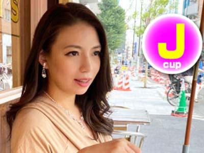 【巨乳】ナンパした爆乳美人のグラビア人妻とやりまくり→極上ボディの美女を鬼ピスで犯して中出しフィニッシュ
