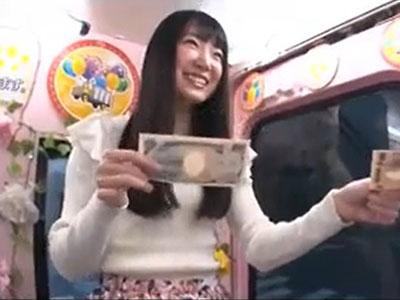 【女子大生×マジックミラー】「大きいチンポ気持ちいぃぃ！」お金をもらってデカチンポしゃぶり挿入ピストンに喘ぐ貧乳美少女！