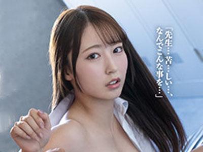 【女子校生ｘ巨漢】「先生！こんなことやめて！」制服が似合いすぎるクビレ美少女がレイプ！巨漢に犯されマンコが咽び泣きｗ