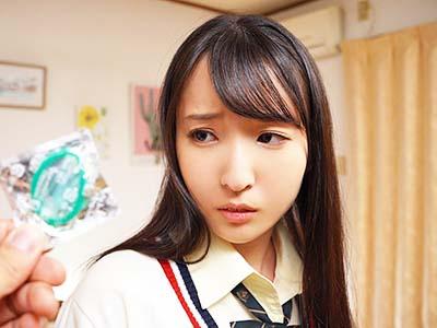 【月野かすみ】巨乳で美人JKの幼馴染で筆おろし→中出しエッチをきっかけに何度も美人女子高生に抜いてもらう