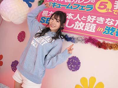 【逆ナンパ】5分以内AV女優のフェラテクを我慢出来たらセックスやり放題！チャレンジ成功者が出て( ;∀;)