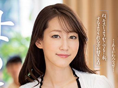 【天河みなせ】「オマンコ感じるぅぅぅ！」母の友人の美人人妻と絡み合いびしょ濡れオマンコ挿入して激しくピストンしまくる！