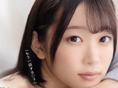 【架乃ゆら】美乳美人の幼馴染とNTRセックス→セフレでもある淫乱美少女と彼女の不在中にハメまくる！