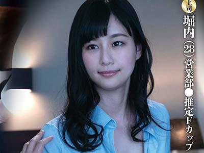 【盗撮】スレンダー巨乳の美人女上司を隠し撮り→出張先で相部屋となった後輩に絶倫ピストンで犯され中出しされる