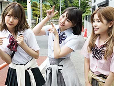 【痴女】美少女スケベ３人組の凄テクに我慢できればご奉仕プレイ♡ハードなしごきでメンズ腰砕けるとかｗ