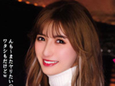 【ハメ撮り】「おちんちん入っちゃってる♡」オヤジ大好きな巨乳巨尻の都合のいいヤリマンビッチ娘を呼び出してパコるｗ