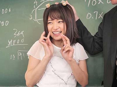 「ロリ系女子好きなら最高っス！」センセイのおチンポぐっちょぐちょマンコに挿入されたい女子が淫語で誘惑♥