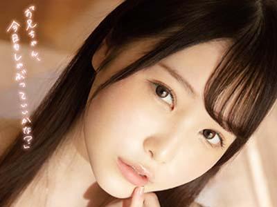 【架乃ゆら】美乳美少女の妹がフェラの猛特訓！痴女った美少女に理性崩壊した兄が鬼ピストンで突きまくる！