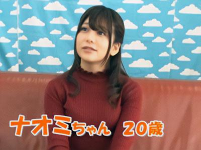 【女子大生】「イクっイクっ！」顔面偏差値の高いバリかわ女子大生をナンパしてすごテクでイかせて膣内に射精！