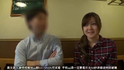『痴女』SODがカップルレクリエーション参加者を募集。ルールは「60分以内で5回、膣内にドピュンさせられたら100万円！」。ただし動いてい！