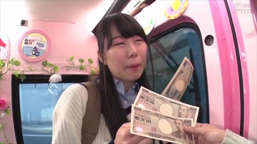 『手マン』大好評企画第2弾！10代予備校生女子をマジックミラー便に案内し集中力向上トレーニングと称して顔面騎乗クンニインタビューにチャレンジ！