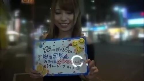 『美少女』【徹底検証！！】総経費100万円以上！！ドンペリ・シャンパン入れまくりでアフターに誘った美人店員にテキーラ煽って本音を引き出す！酔！