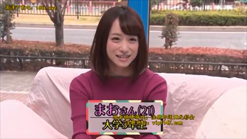 『素人』マジックミラー号に女子大生のまおちゃん21歳が乗車！「100の質問」に集中している間にデカチンを即ハメ！とにかくセンシブルなまおち！