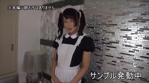 『おじさん』SNSで知り合った1年生のなるちゃん。前髪ぱっつん黒髪ロングヘアのちょっとビジュアル的がメンヘラっぽいところが可愛い！絶対領域黒ニ！