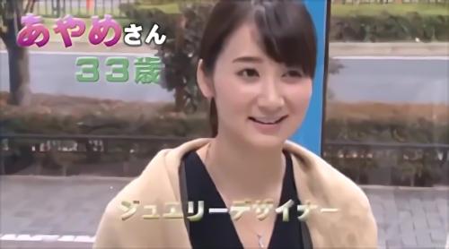 『笹倉杏』白金に住む美自覚が高い産後ハイソ奥様に乳輪のくすみがとれるとナンパしてマジックミラー号へご案内することに完遂！そして、念入りに奥様！